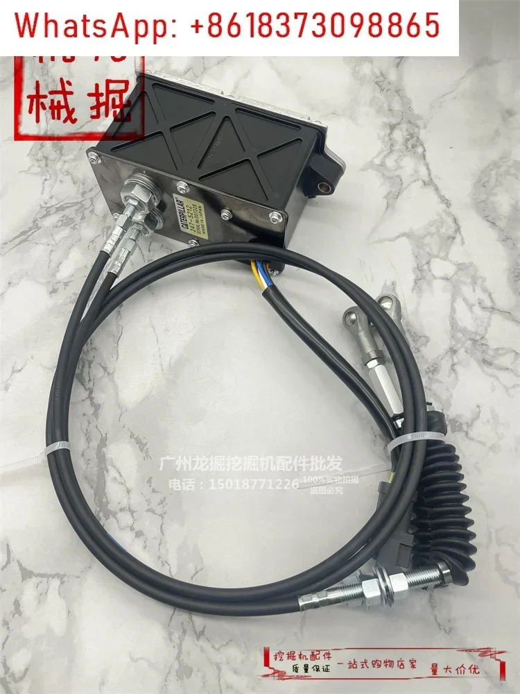 굴삭기 CAT312C 320B C D 스로틀 모터 자동 전급유