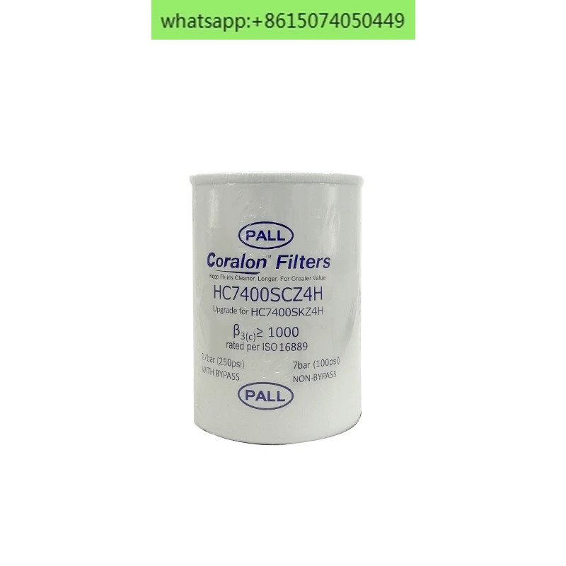 기계장비유압유 SHRE-C08-100W 40101 SHRE-C08-25U