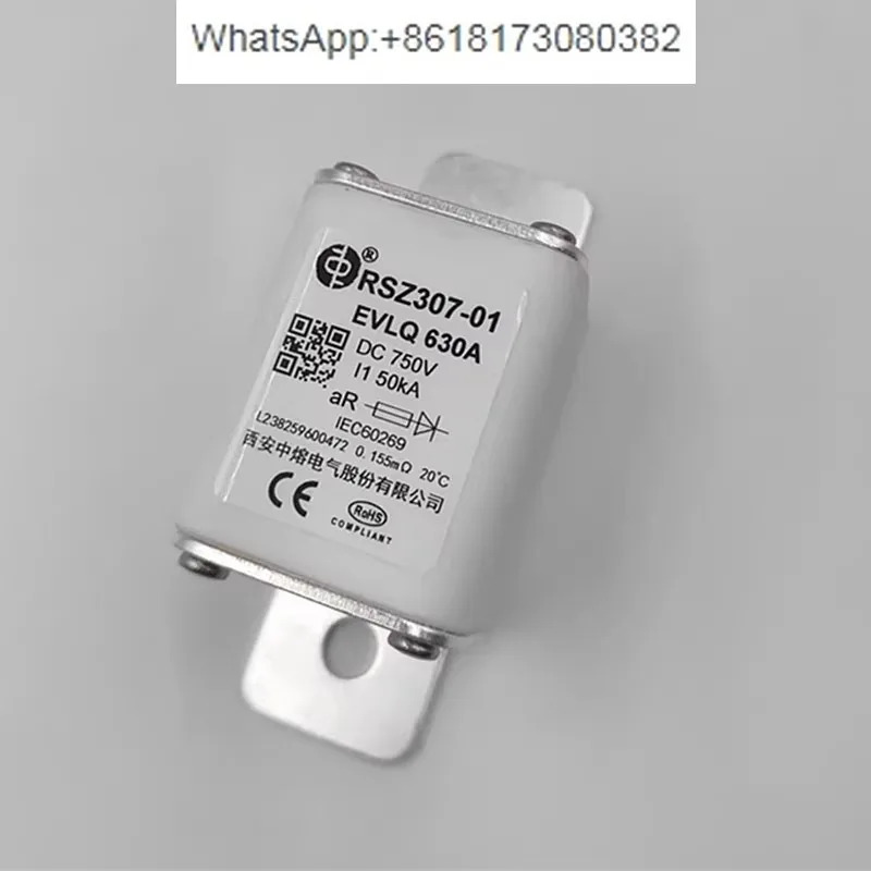 퓨즈 RSZ307-01 EVLQ 630A750VDC 중용융