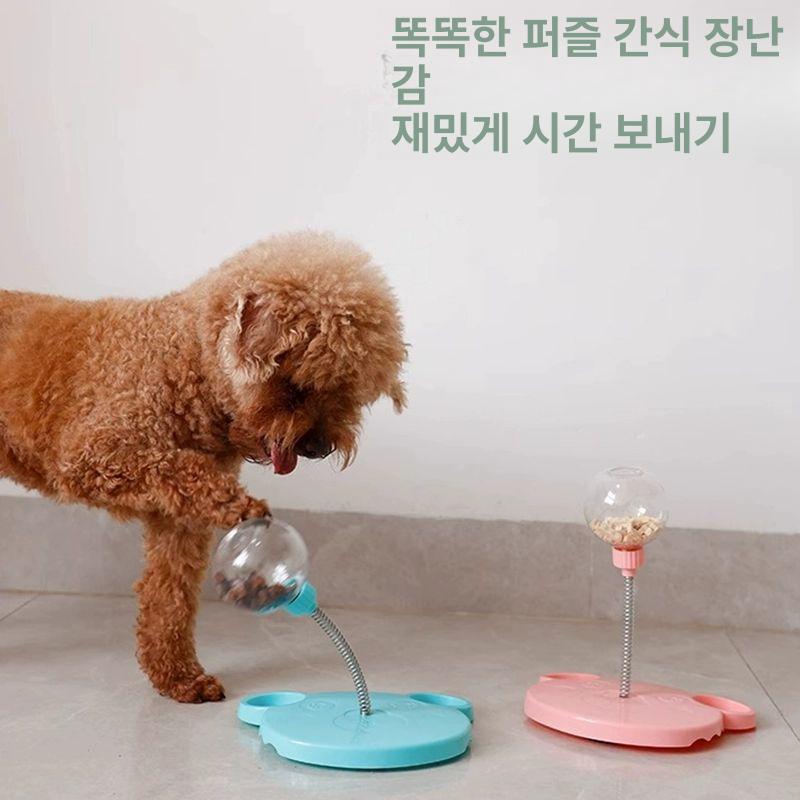 강아지 간식 펀치 멍냥이 훈련 장난감 흔들기용 - 상세 이미지 2