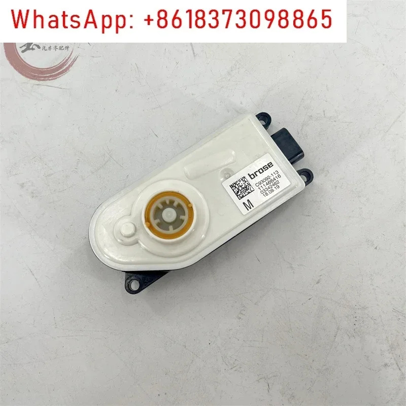 3 시리즈 5 G38 7 X 4525730 흡기 그릴 에어 수집기 모터 셔터