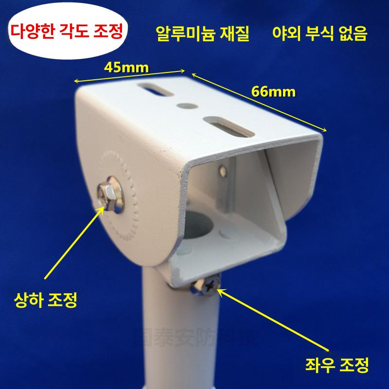 실외 CCTV 거치대 스텐 폴대 스테인레스 카메라 브라켓 - 상세 이미지 3