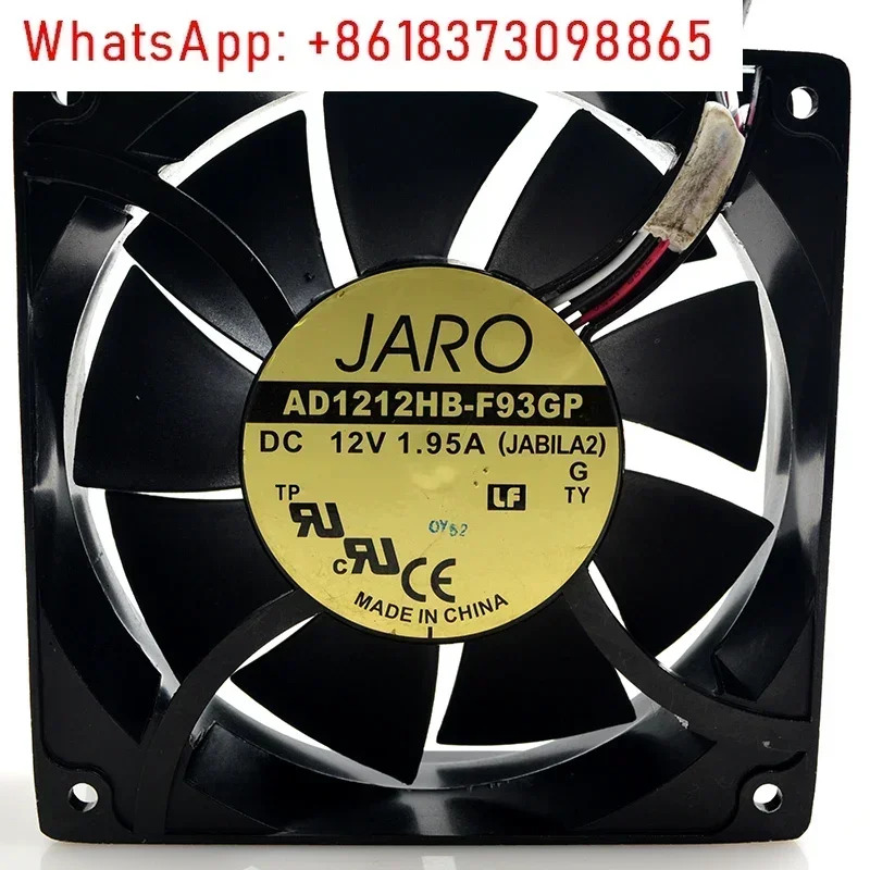 DC12V 1.95A AD1212HB-F93GP 12038 12cm 냉각팬