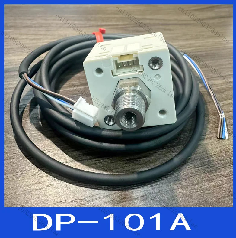 DP-101A 압력센서 압력 스위치 액세서리 기능은 그대로 리퍼 완료