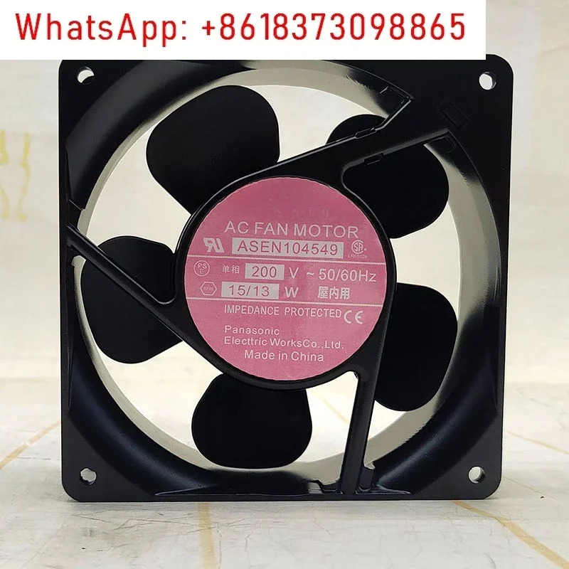 아센 104549  12038 12CM 200V 15/13W 냉각팬