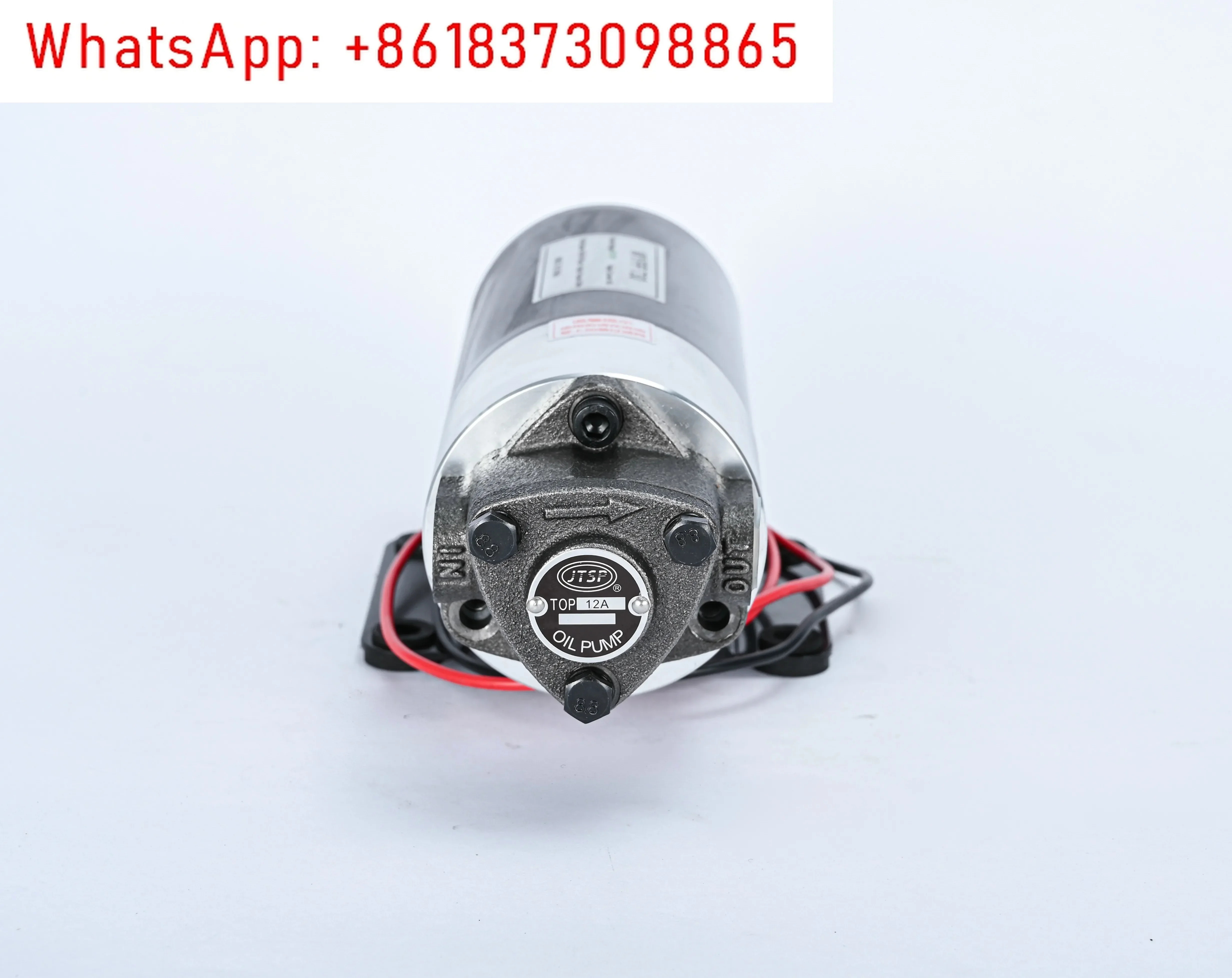 전기 펌프 12V/24V/220V DC 기어
