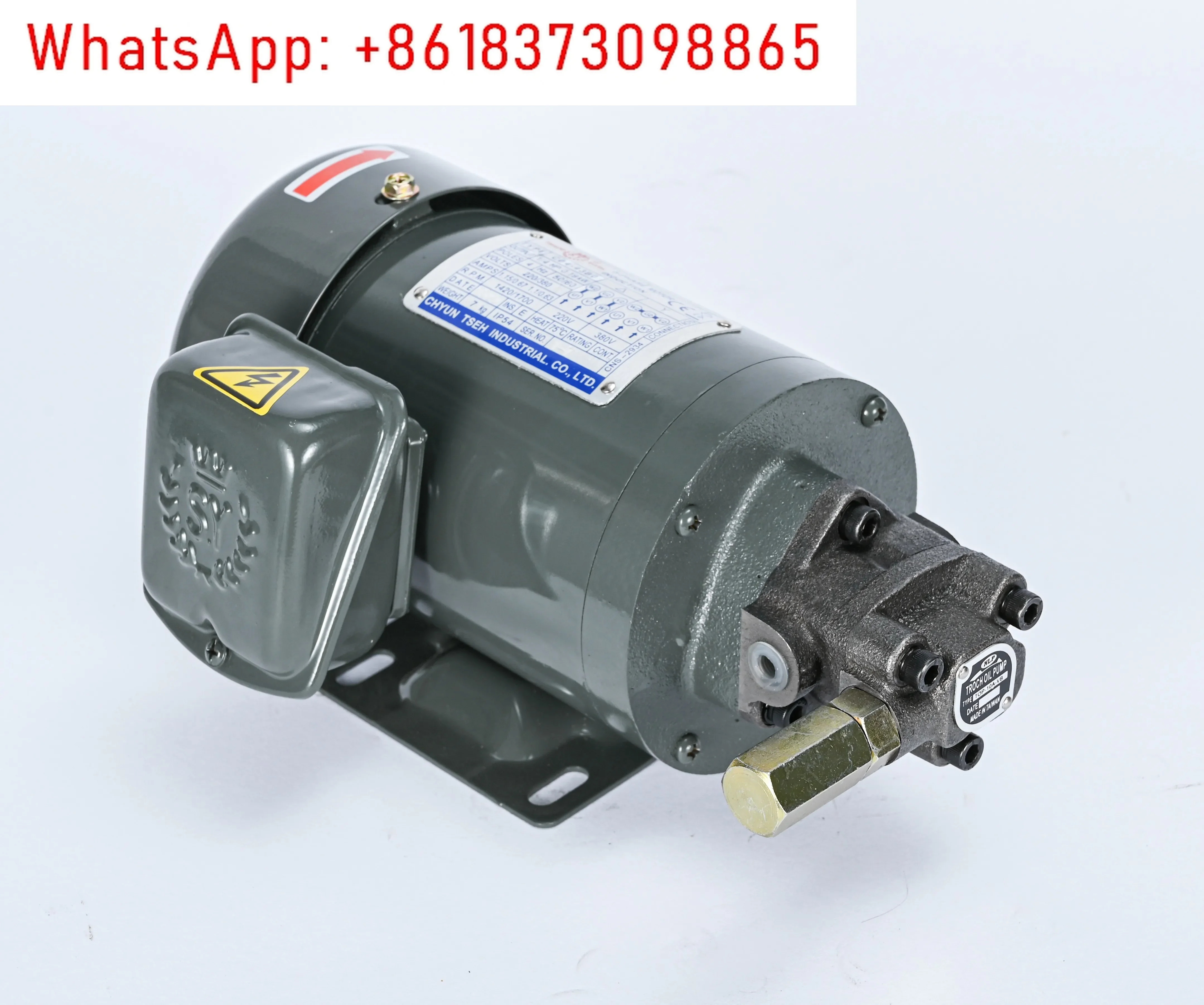 12A13A 윤활 오일 펌프 모터 펌핑 자동 흡입 삼각형 220V/380V