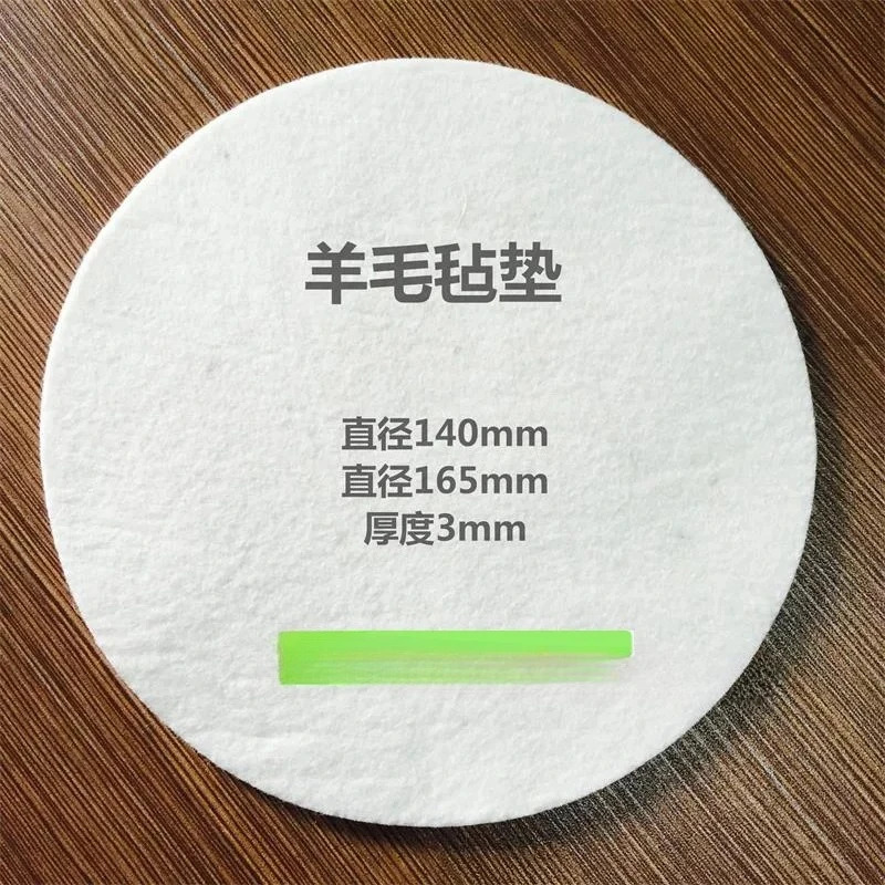 SM25 쿠션 펠트 마모 방지 천 실험실 마찰