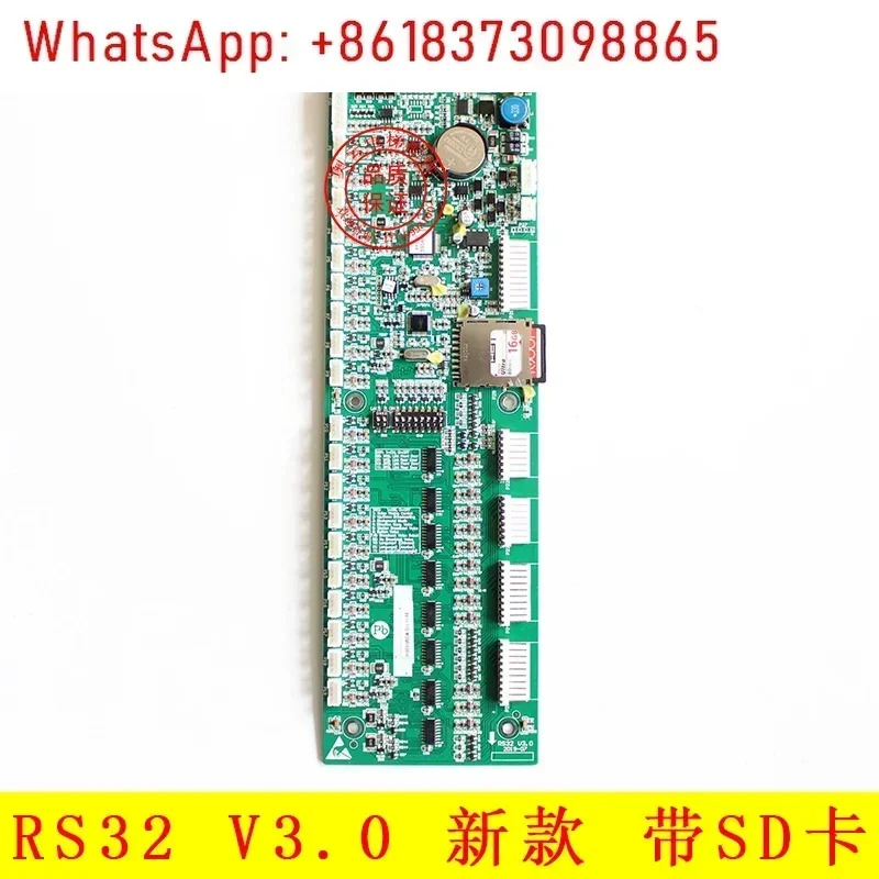 엘리베이터 자동차 통신 보드 RS32 V3.0.0/SD 카드가 포함된 새 원본
