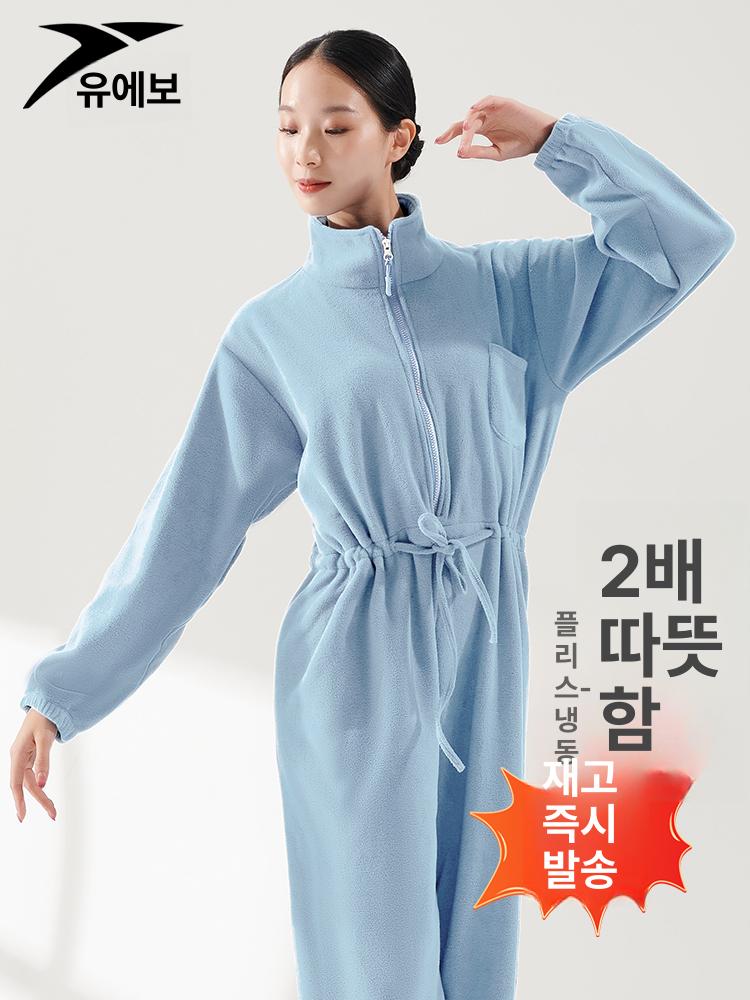 성인 플리스 점프수트 댄스복 발레 무용복 후리스 - 상세 이미지 2