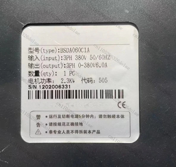 BSDA060C1A 서보 드라이브 리퍼 완료