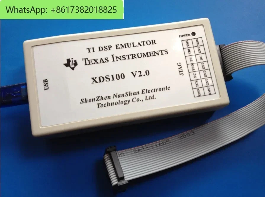 DSP 에뮬레이터 XDS100V2