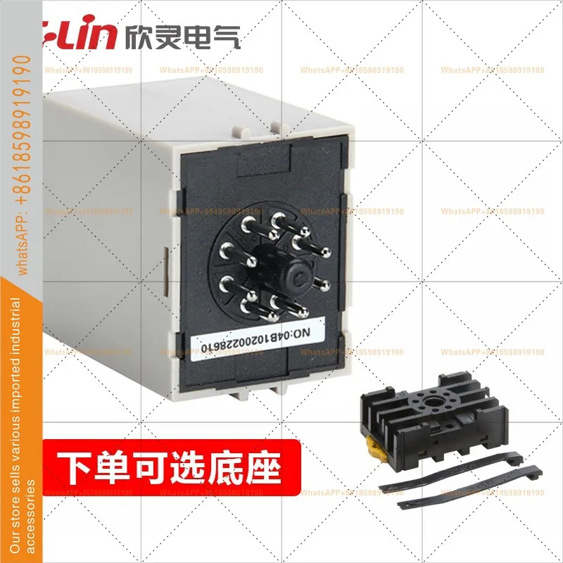 신링 타임 릴레이 HHS5PA/R/K/Y 전원 끄기 디지털 트라이앵글 ST3P 순간적 220V