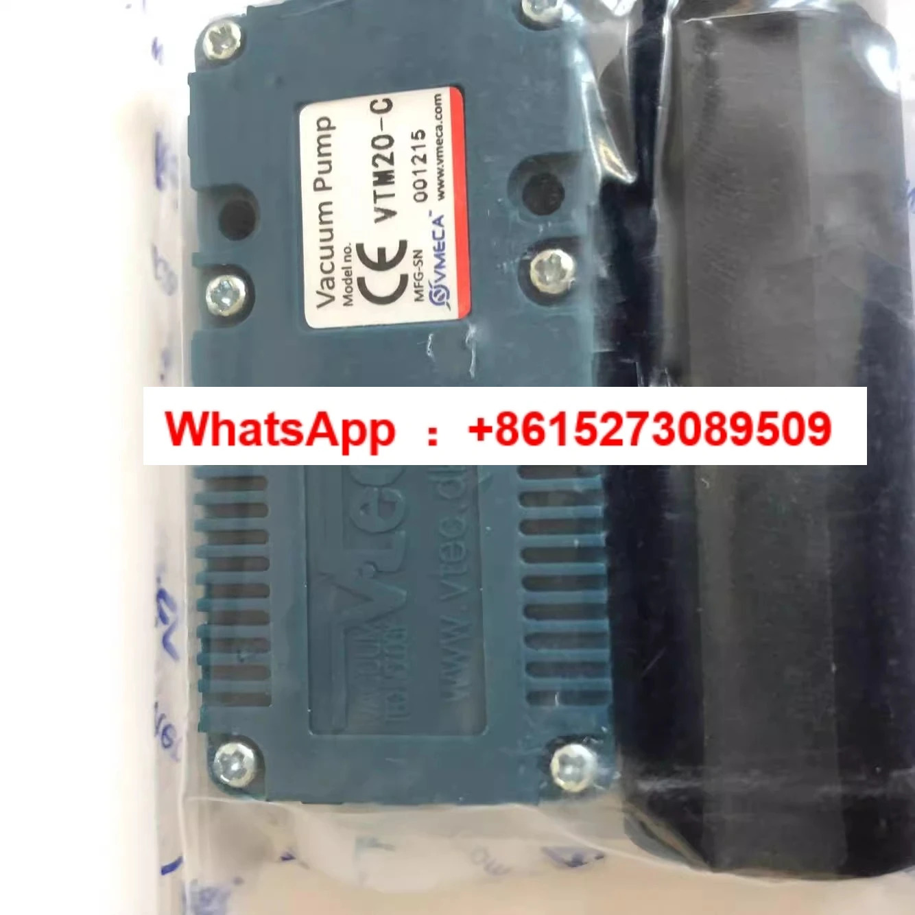 VMECA/VTEC 진공 발생기 VTM20-B VTM20-C VTM10-B VTM10-C