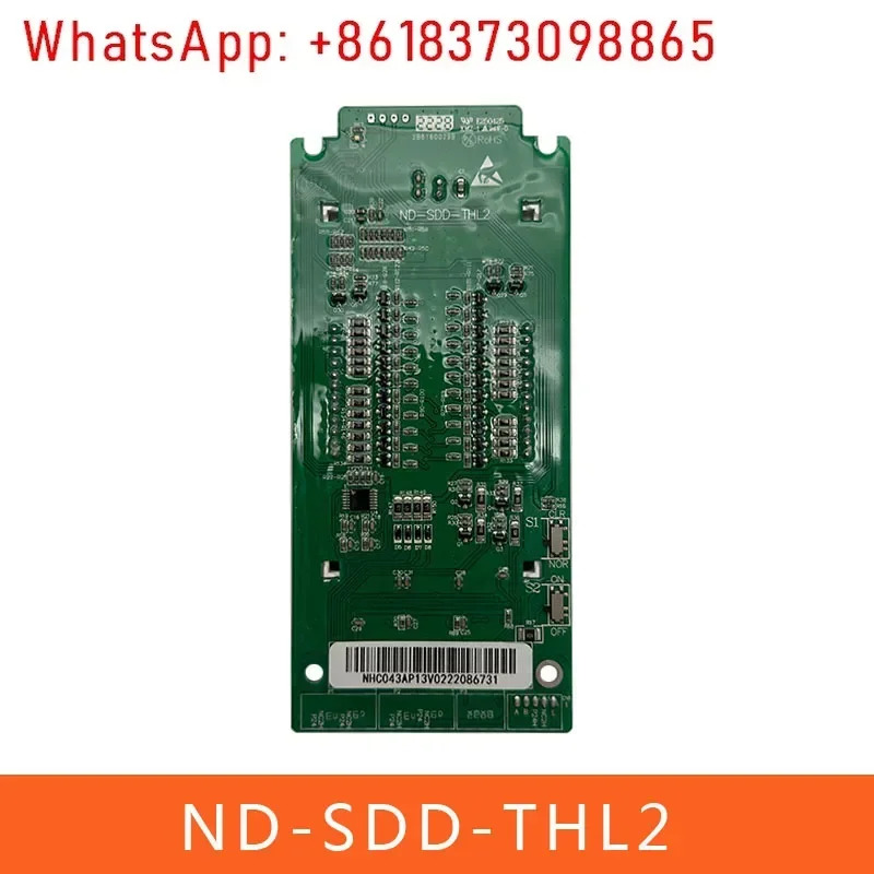 엘리베이터 호출 디스플레이 패널 ND-SDD-TH/THL2 ND-SBD-TH