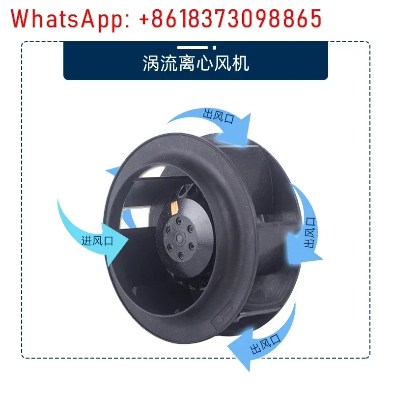133/175/180/190/220/225/250/280FLW2-33 원심팬
