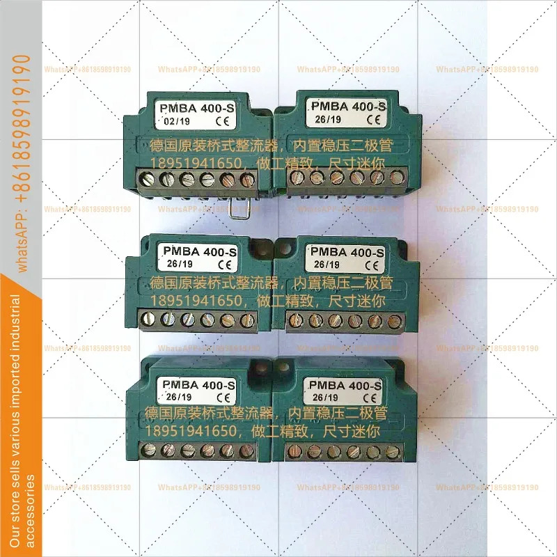 ABM 브레이크 3T 와이어 로프 호이스트/브리지 정류기 PMBA400-S