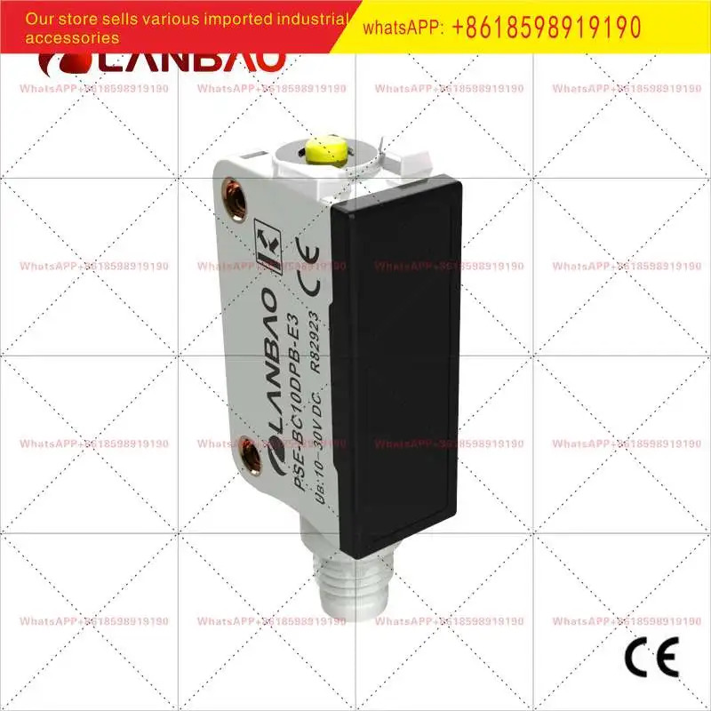 란바오 PSE-BC100DPB-E3 확산 반사 광전스위치 100cm M8 플매트 카펫 러그사각 센서