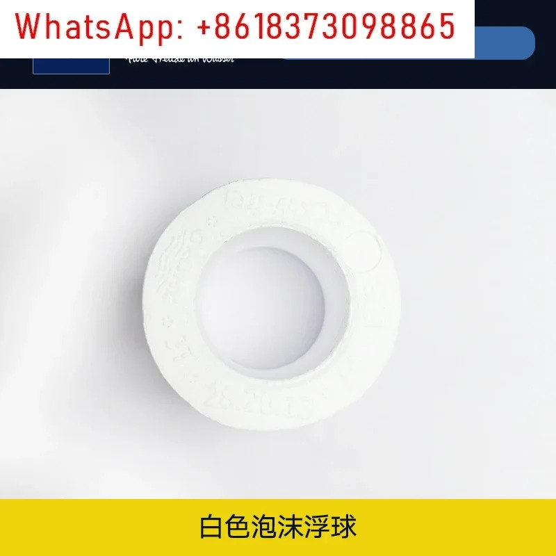 숨겨진 변기 탱크 액세서리 38528001  물 입구 배수 밸브 밀봉 링