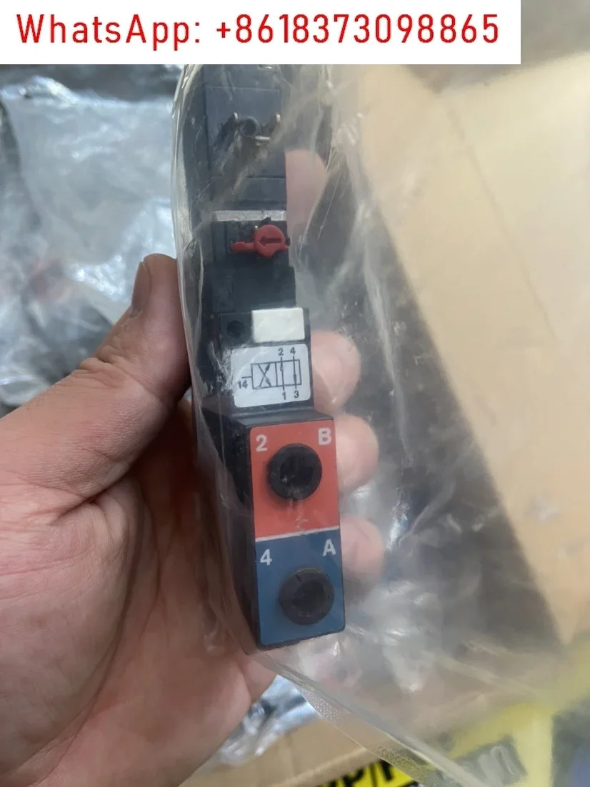 솔레노이드 밸브 5470G 5470C