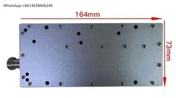 저고도 방어 1.5G/2.4G 50w 모듈