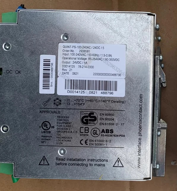 1개 QUINT-PS-100-240AC/24DC/5 전원공급장치 리퍼 완료 OK