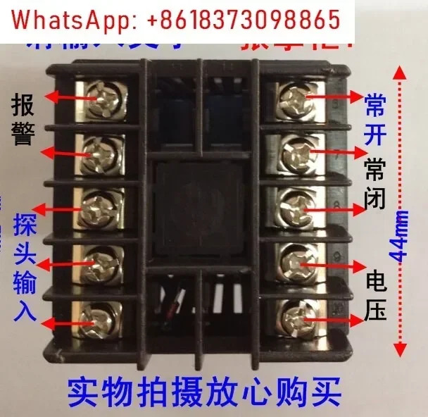 PID 지능형 온도 반환 컨트롤러 XMTG 608 618 618G