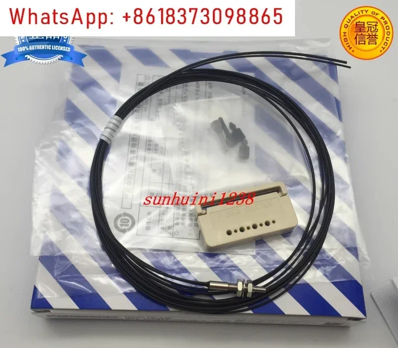 Fiber FD-43G는 FD-G4를 FD-45G로 대체