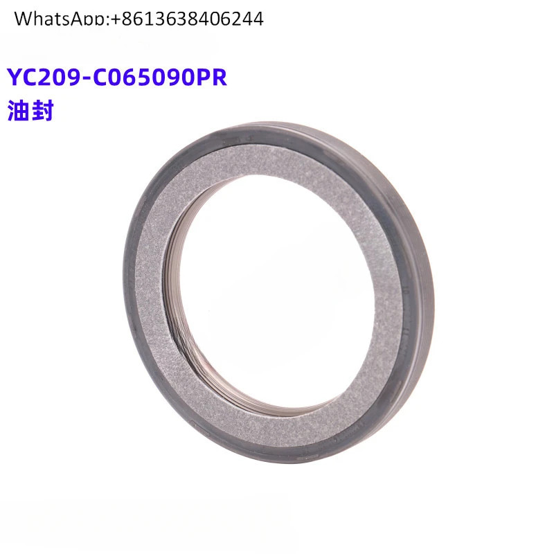 엔진 오리지널 YC209-C 065090 PR 크랭크샤프트 전면 오일 씰 Dongfeng Jianghuai Foton 승용차