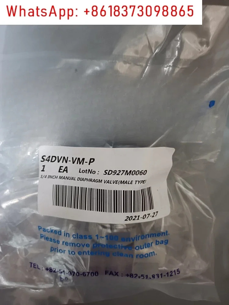 다이어프램 밸브 1/4 S4DVN-VM-P 1/2 S8DVN-VM-P