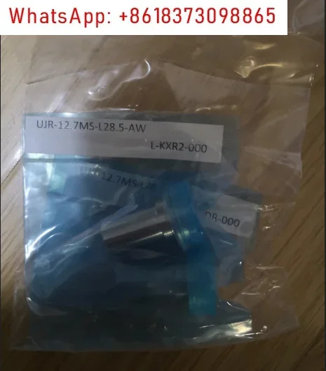 5PCS 글랜드S UJR-12.7MS-L28.5-AW UJR-6.35MS-L28.5-AW