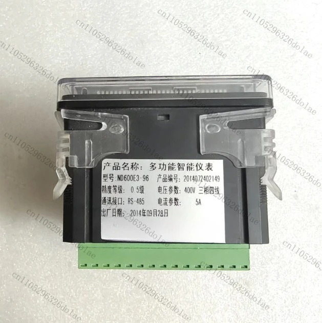 ND600E3-96 지능형 기기 리퍼 완료