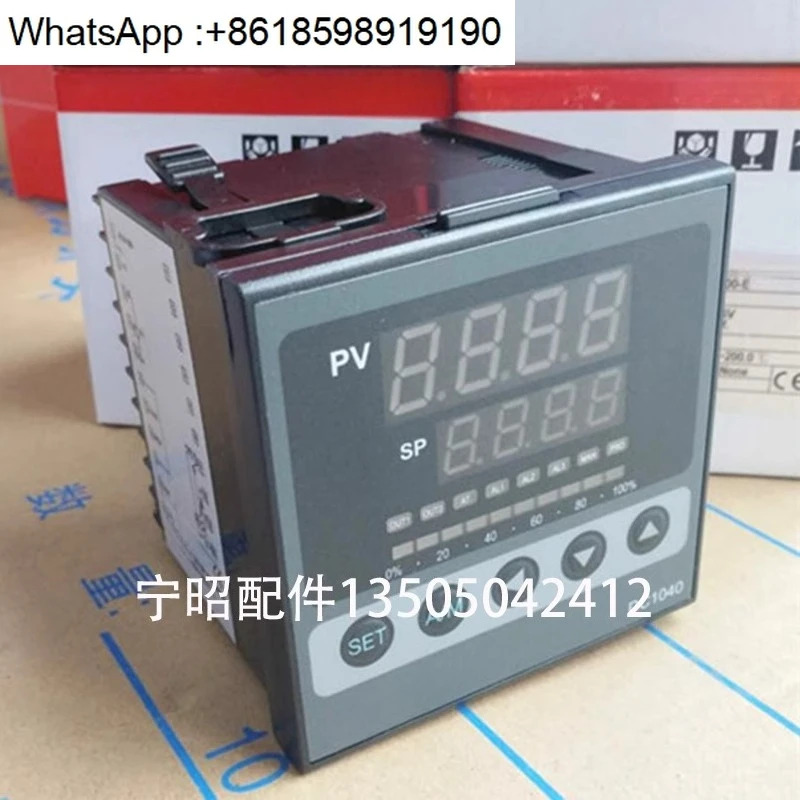 온도 조절기 DC1040CR-701000-E 보일러 컨트롤러