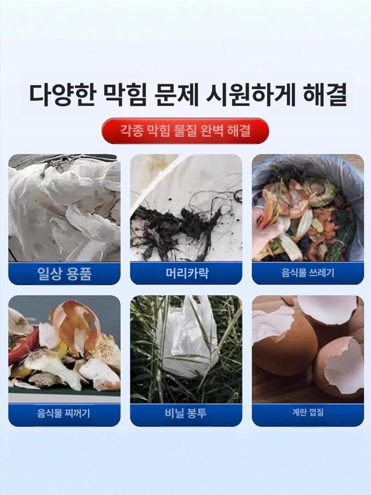 배관 스프링 하수구 청소 막힘 변기 뚫는 기계 - 상세 이미지 5