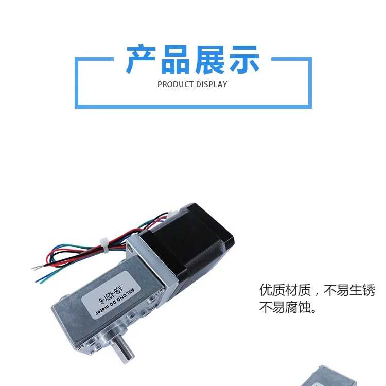 ASLONG A58-42BY-B 스테퍼 모터 마이크로 2상 4선 고토크