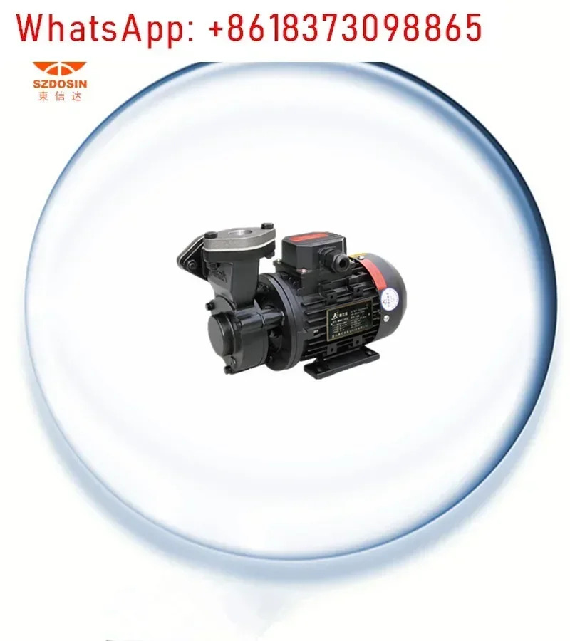 RGP-10 온수기 워터펌프 RGP-20 온유펌프 RGP-30