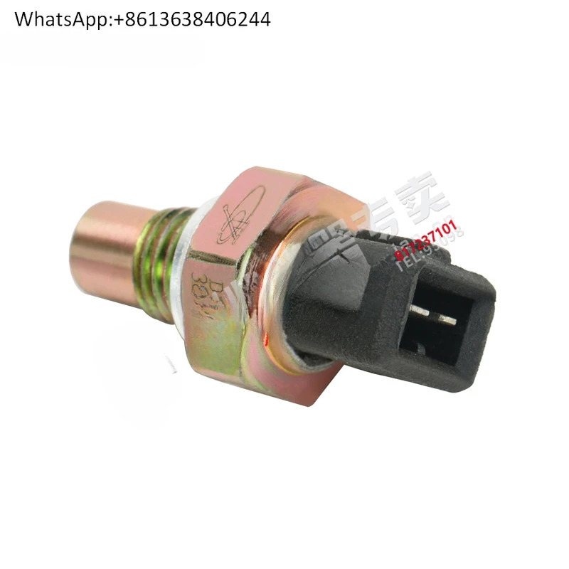 4108 엔진 오리지널 D2000- 3823180  온도 센서 오일 펌프 농업 기계 Dongfeng Jianghuai