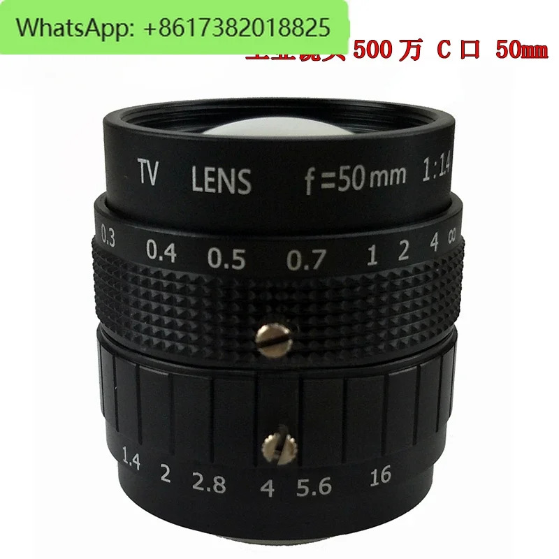 500만 화소를 갖춘 고화질 산업카메라 C 포트 고정 초점 렌즈 25mm 35mm 50mm