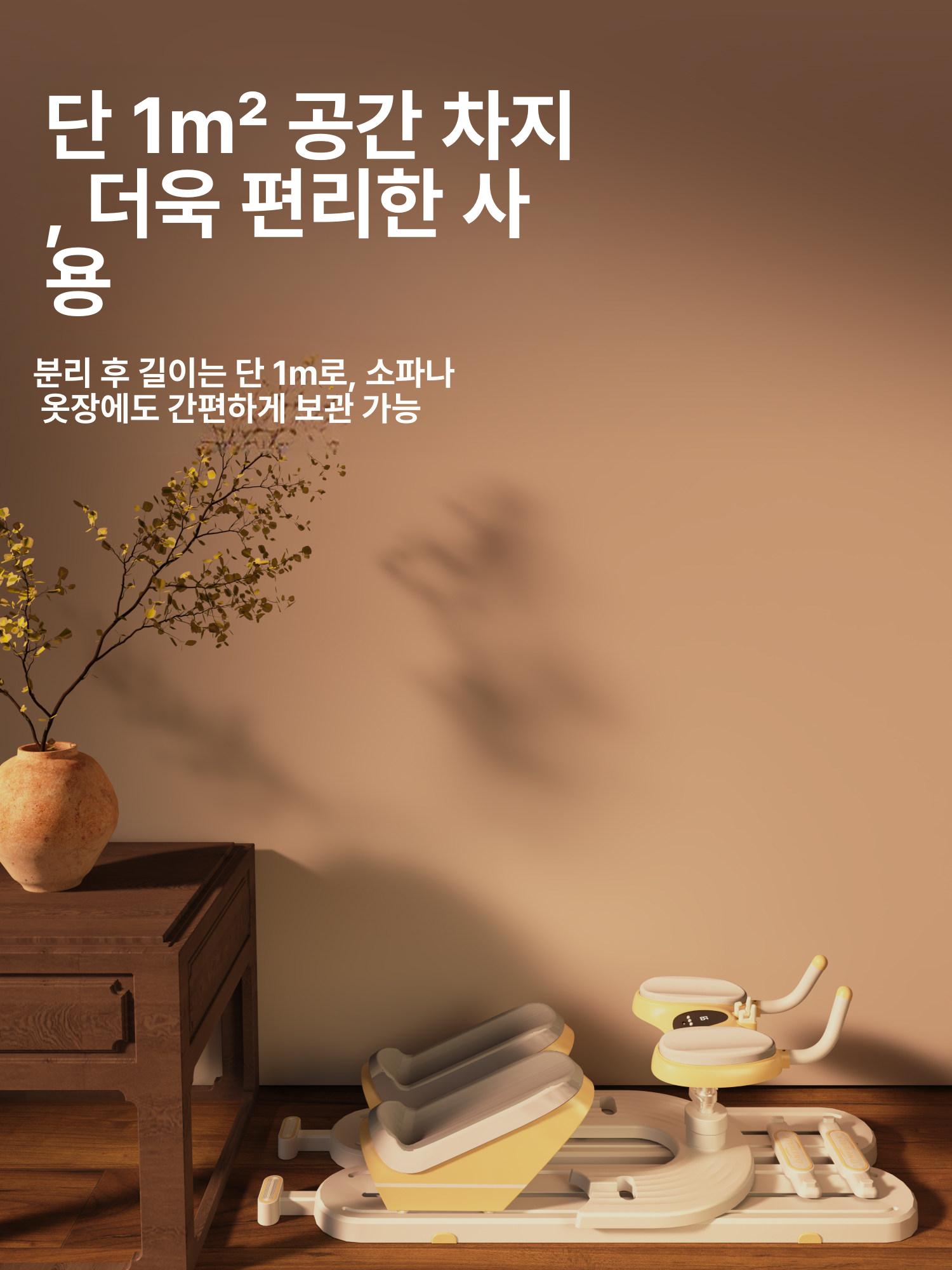 가정용 크롤링머신 재활 허리 복부 요추 운동 피트니스 허리강화 - 상세 이미지 5