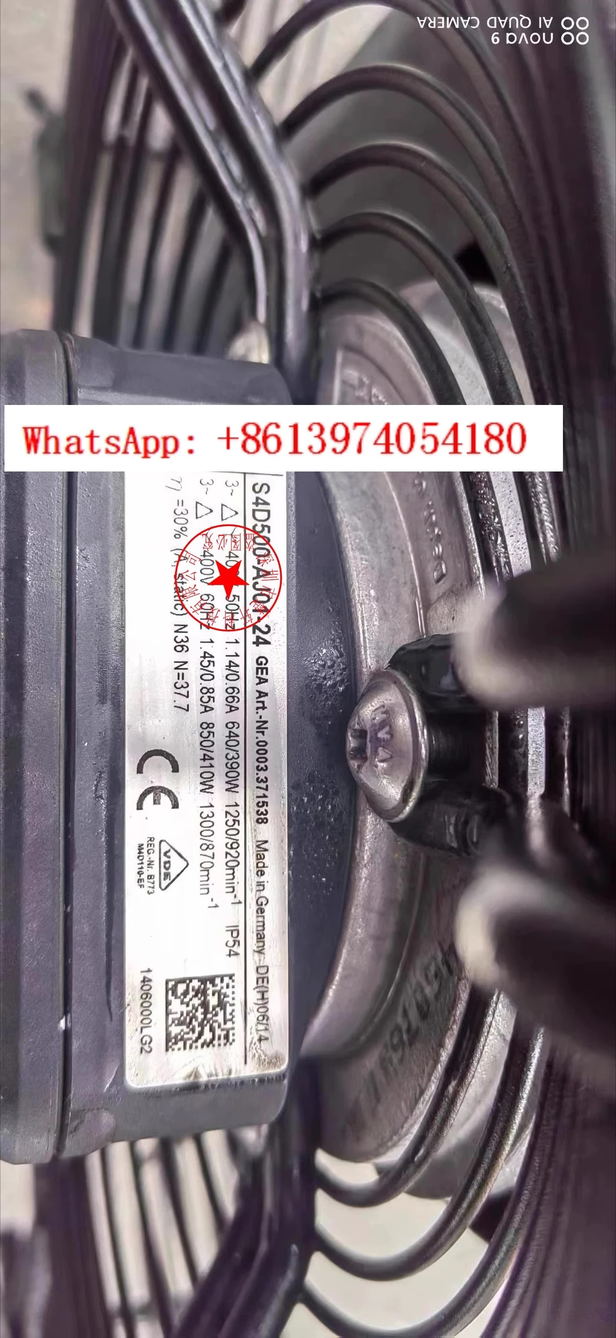 A4D500-AM01-06-AJ03-01-AM03-01-AM09-05S4D500-AJ03-01-AJ01-24를 어로 번역