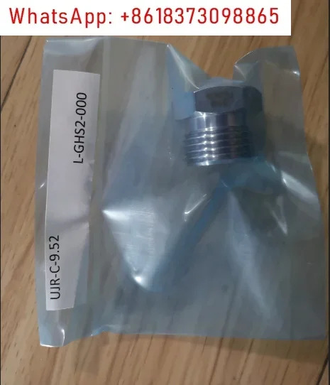 5PCS VCR 너트M UJR-C-9.52 UJR-C-6.35 1/2인치 1/4인치