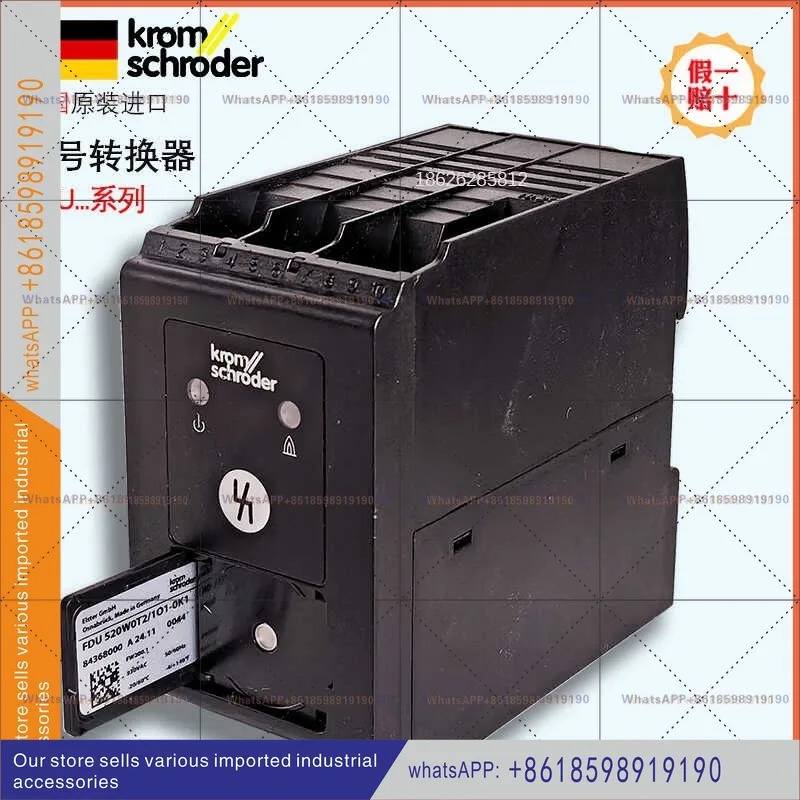 화염 감지기 신호 변환기 컨트롤러 증폭기 KROM FDU520W0T2/101-0K1