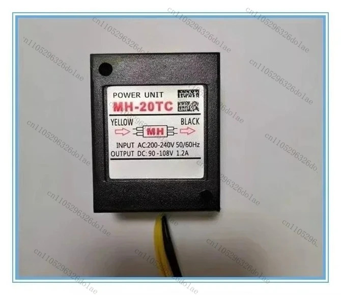 모터 브레이크 정류기 MH-25 AC200-240V DC90-108V MH-20TC 1.2A 0.8A