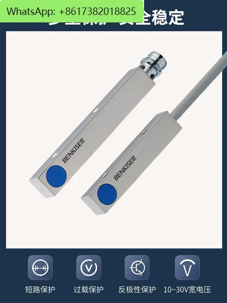 스위치 DW-AD-503-C8 AS-602-C8-001 601 금속 8mm 센서 504