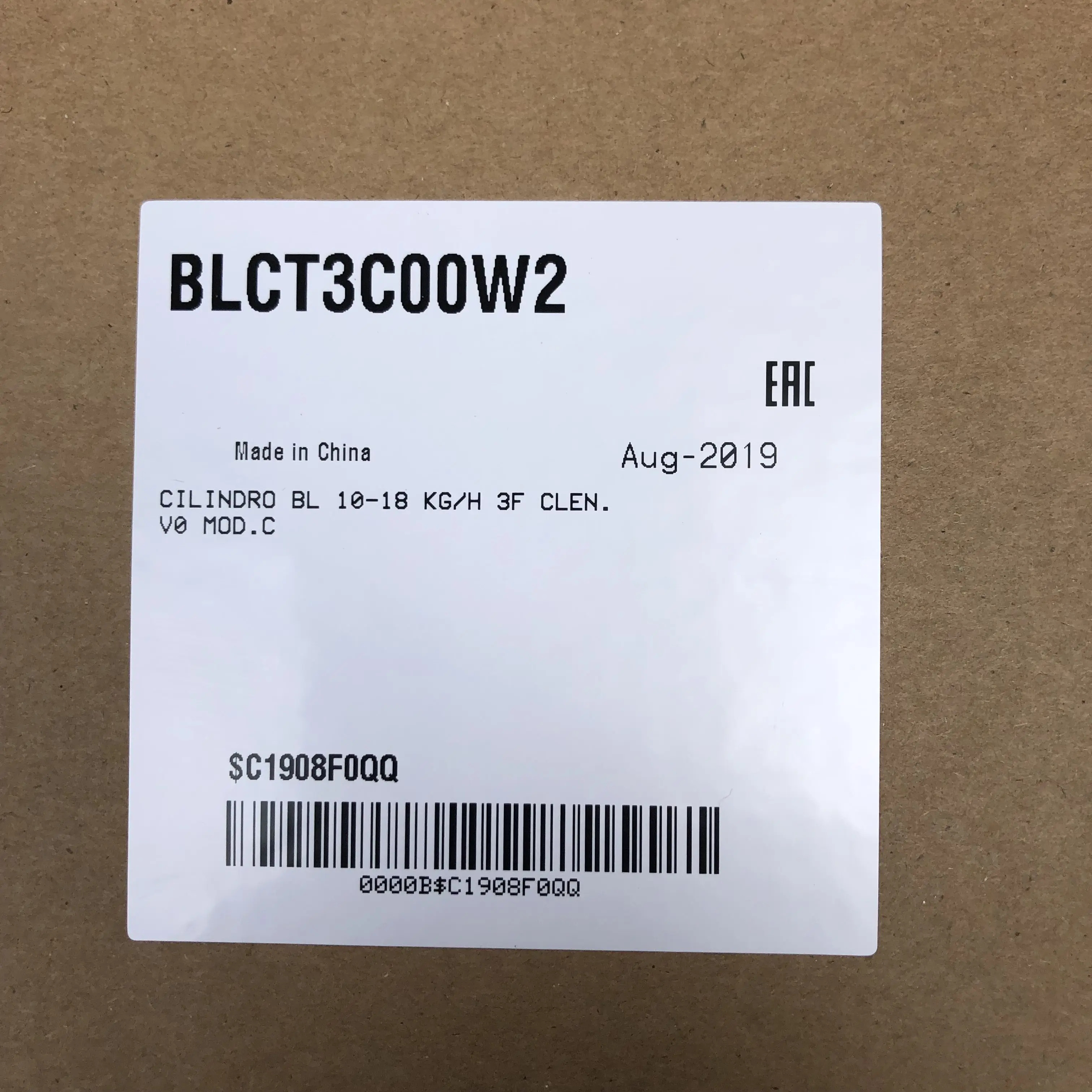 CAREL BLCT3C00W2 가습 탱크 15KG BLCT3COOW2 새 오리지널