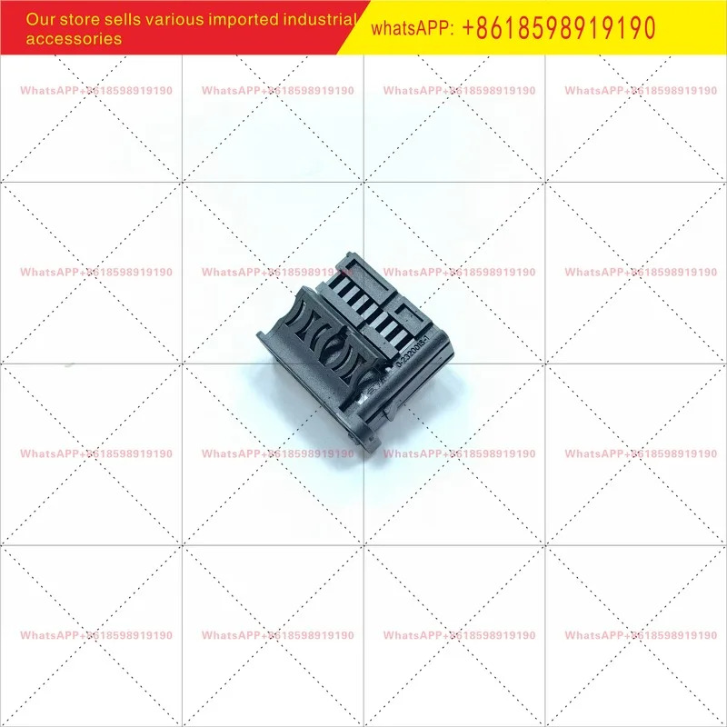 TE 타이코 2320016-1 NANOMQS 16P 암단쉐스 공장