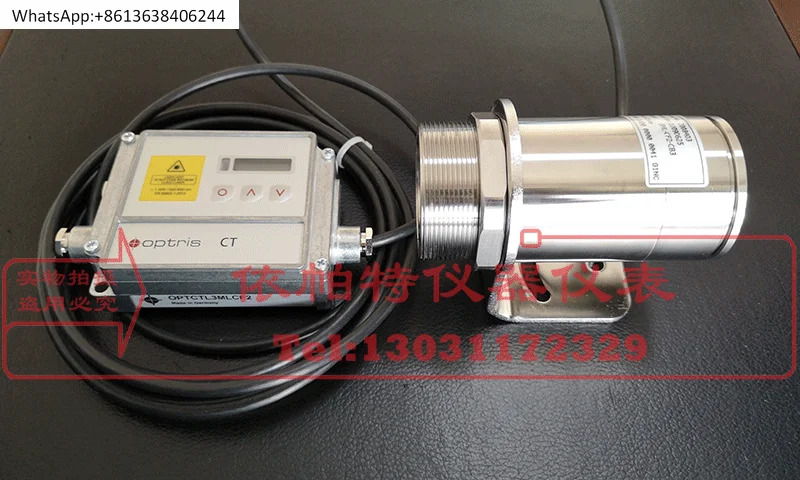 오프트리스 CTlaserLT OPTCTLLTSF OPTCTLLTFSF/CF/1/2/3