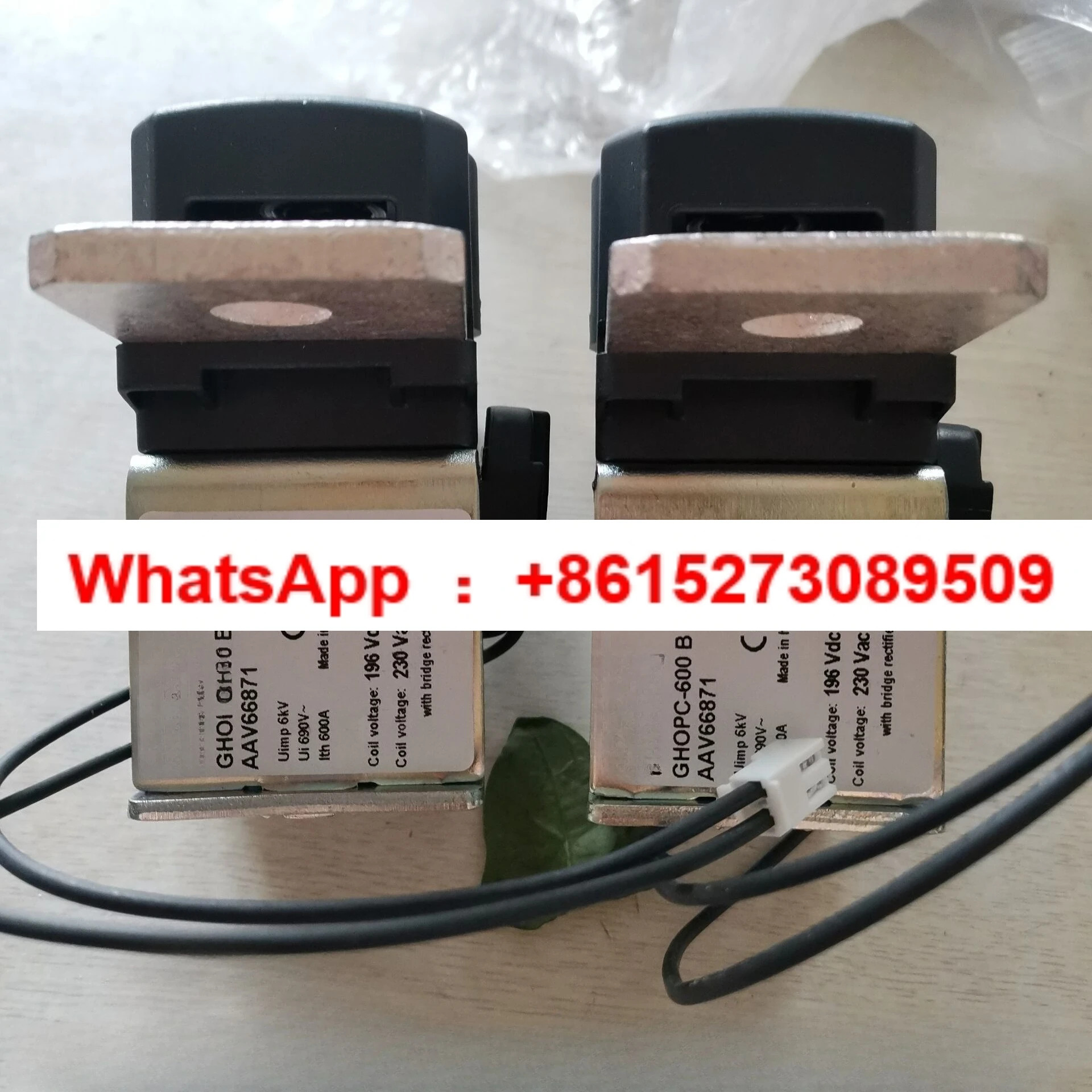 Ghsalba GHOPC410B 접촉기 GHOPC-600B A66871 오리지널 신