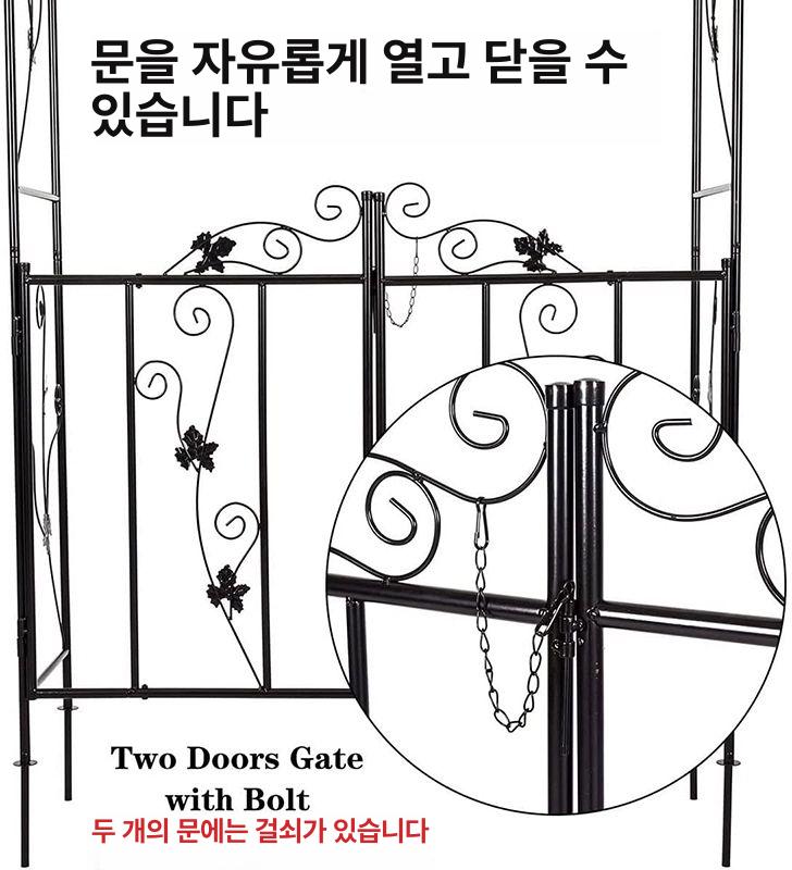 철제 정원 아치 빈티지 웨딩 장식 담장 카페 대문 펜션 블랙 도어 포함 중간 - 상세 이미지 3