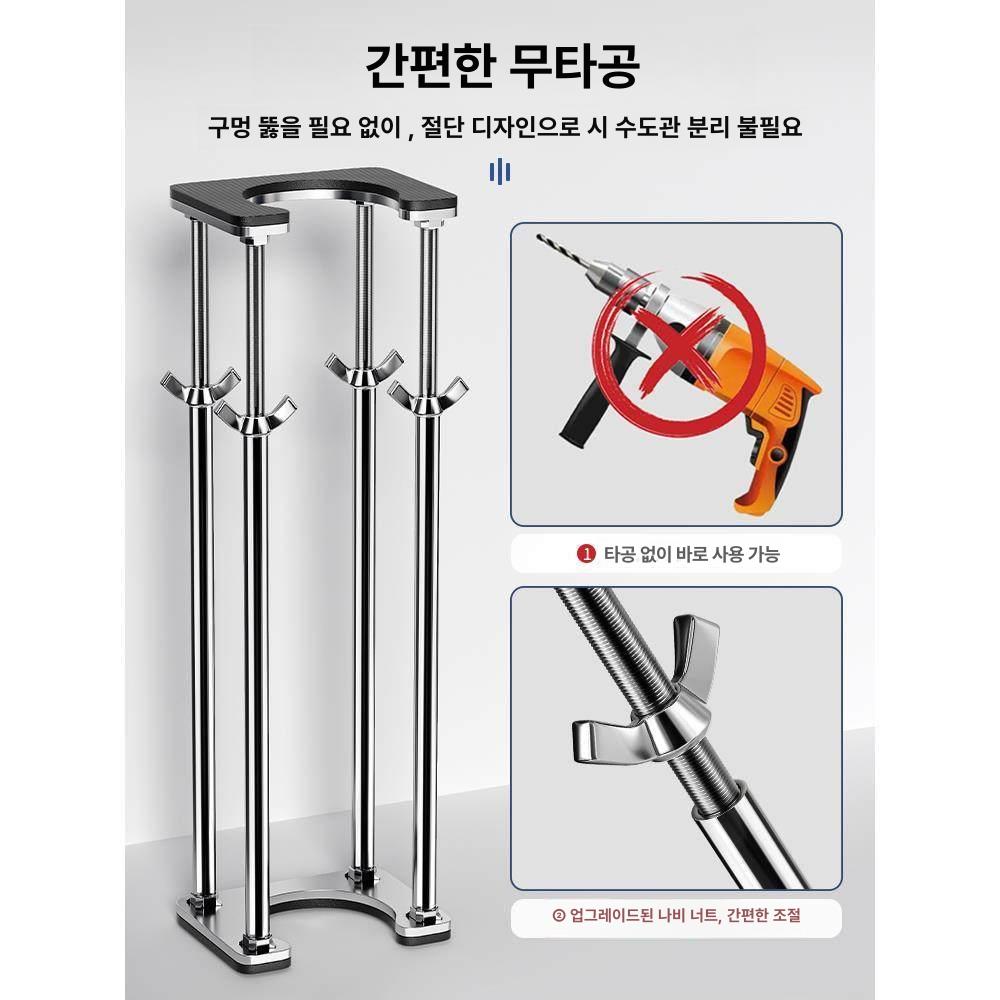 세면대 받침대 하부 브라켓 싱크볼 프레임 언더볼 지지대 - 상세 이미지 3